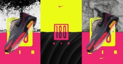 Nové Nike Air Max 180 BLN přichází!